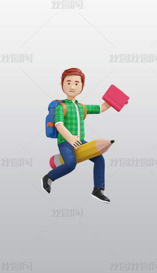 Wģ
