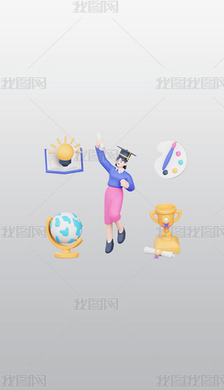 I(y)3Dͨ宋blenderģͽģز
