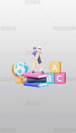 I3DͨDblenderģͽģز