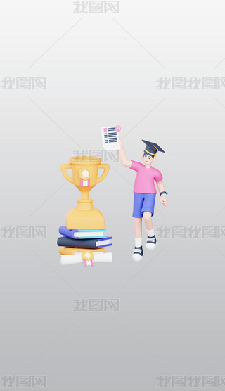 W(xu)ɾ3Dͨ宋blenderģͽģز