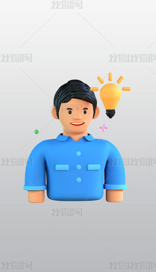 W˼3Dͨ宋blenderģͽģز