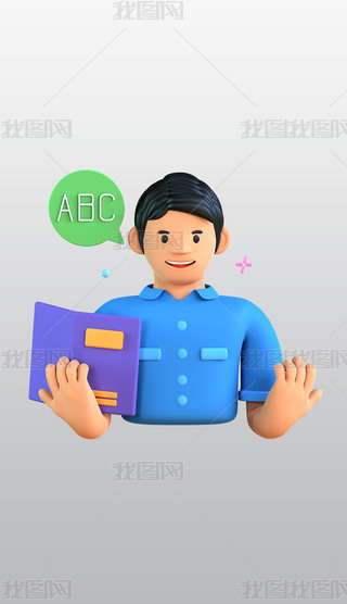 W(xu)ش}3DDblenderģͽģز