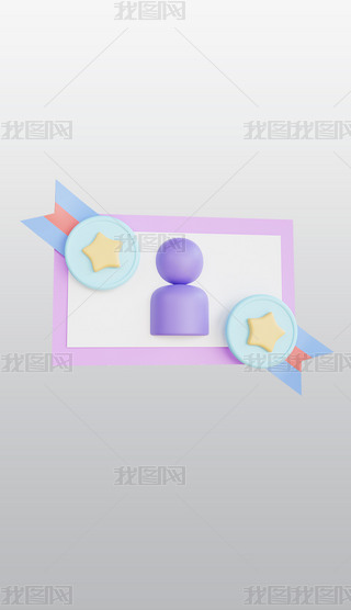 WC3DͨDblenderģͽģز