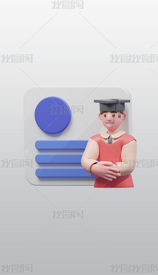 Wn3DͨDblenderģͽģز