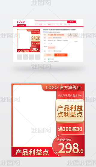 Ԍ؈|tɫ(jin)sN(dng)Dֱͨ܇