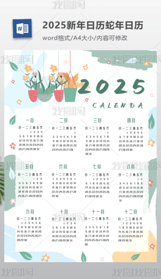 ɐۿͨ2025՚v՚v