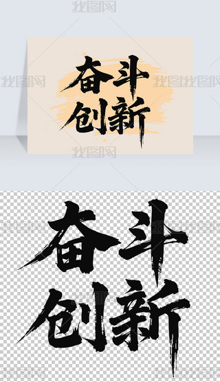 ^ëPˇg