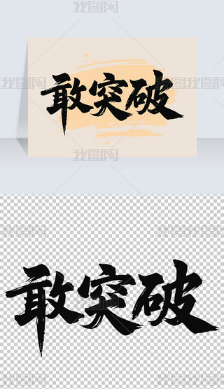 ͻI(y)^Ŭ(gu)ëPˇg(sh)