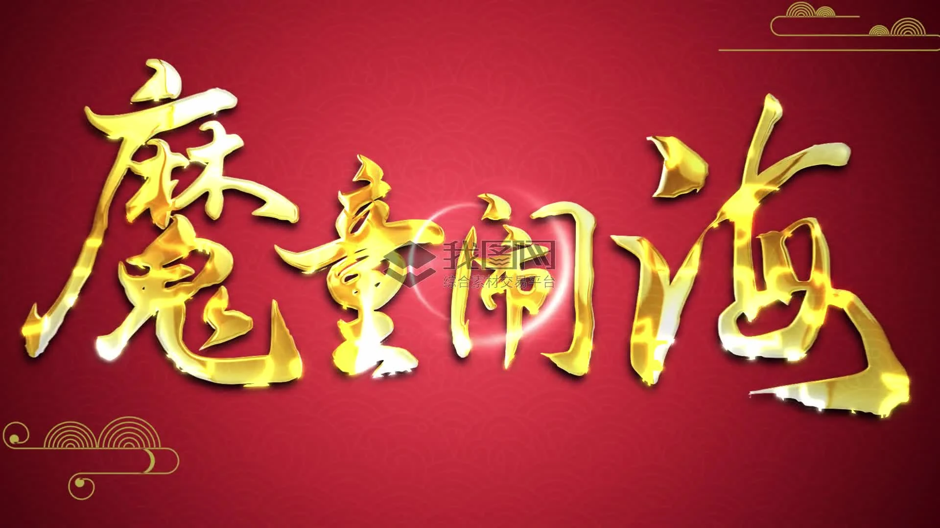 AEĻ2