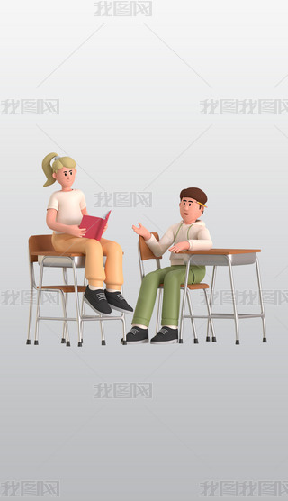 ŮкڽW(xu)(x)3DDpngز
