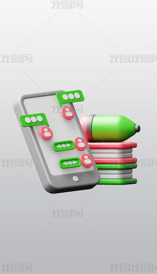 WȺ3DͨD˸⓸͸pngDƬز
