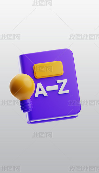 Z(y)ˇg(sh)3DͨD(bio)⓸͸pngDƬز