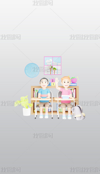 W(xu)nԫ@ȡ֪R(sh)3DD͸pngز