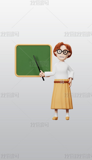 ώںڰϽ̌W(xu)3DD͸pngز