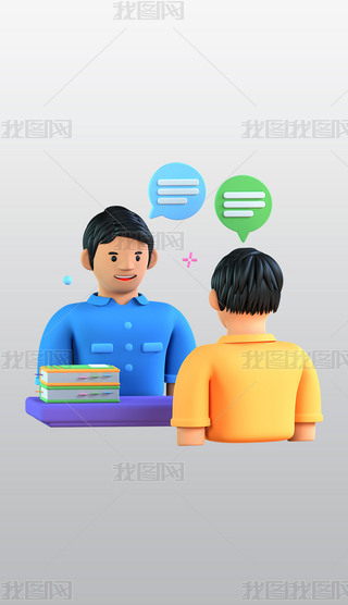 WӑՓ3DͨD͸pngDƬز