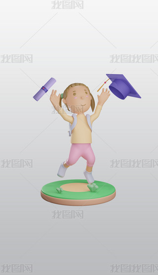 옷ĮIŮS3DͨD˸͸pngز