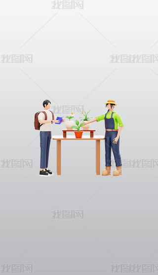 Ů@ˇо3DͨD͸pngز