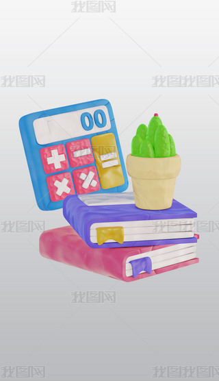 3DͨD˸⓸͸pngDƬز
