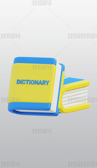 ֵ3DͨD˸⓸͸pngDƬز