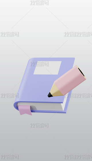 UP3DͨD˸͸pngDƬز