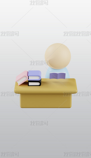 x3DͨD˺⓸͸pngDƬز