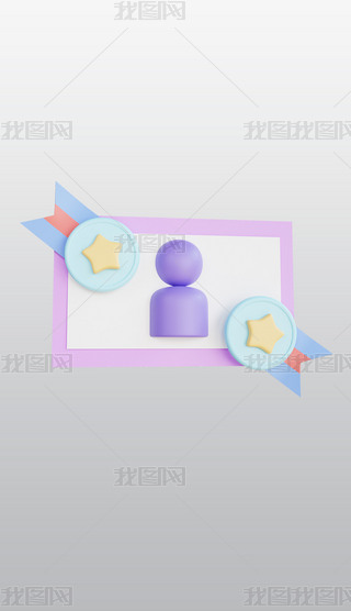 WC3DͨD˸͸pngDƬز