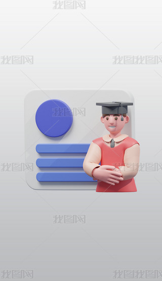 W(xu)n3DͨD(bio)͸pngDƬز