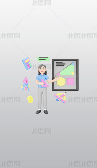 W(xu)ڎ׺n3DD͸pngDƬز