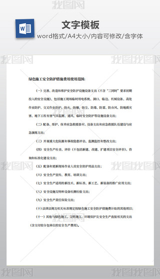 Gɫʩȫo(h)ʩM(fi)ʹ÷