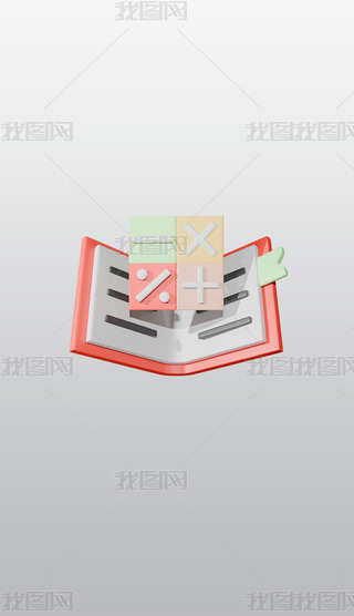 (sh)W(xu)3DͨD(bio)Sblenderģͽģز