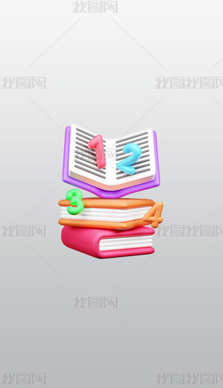 (sh)W(xu)3DͨD(bio)Sblenderģͽģز