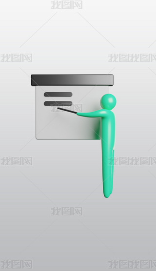 dģ