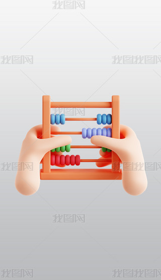 P3DͨD(bio)Sblenderģͽģز