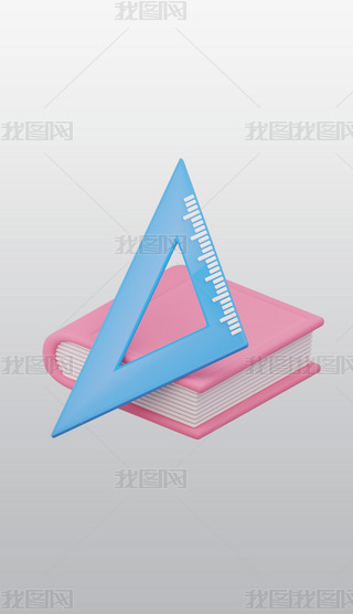 ֱǳ3DͨDSblenderģͽģز