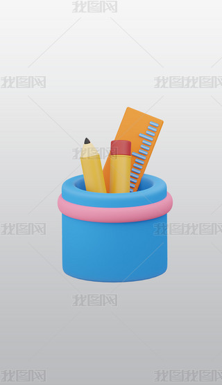 ľ߼3DͨDSblenderģͽģز