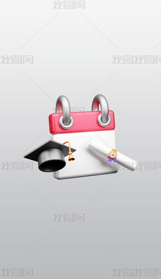 IY3DͨDSblenderģز