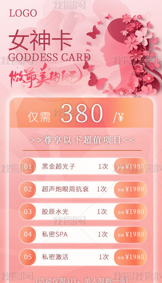 38Ů(ji)OӋŮ(ji)Ů˹(ji)ˋDŮ(ji)N