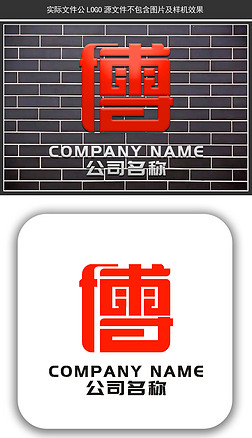 ԭ(chung)LOGO֘(bio)־O(sh)Ӌ(j)