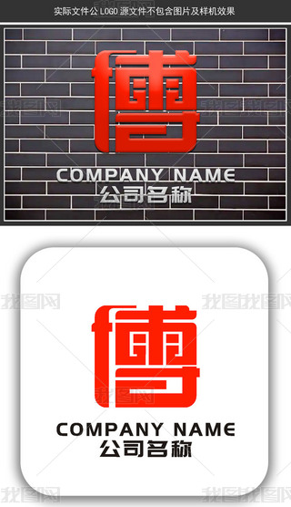 ԭLOGO֘־OӋ