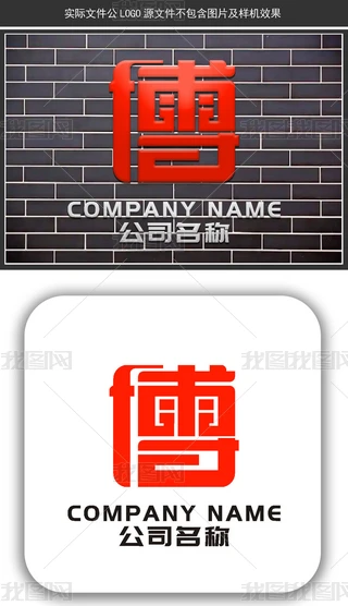 ԭ(chung)LOGO֘־OӋ