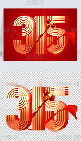 315(bio)־زչHMߙ(qun)պ⓸ز