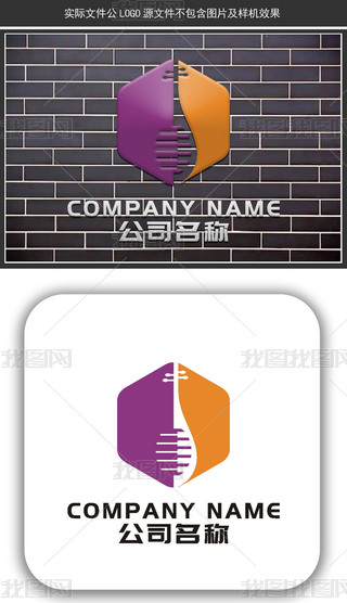 ԭlogologo