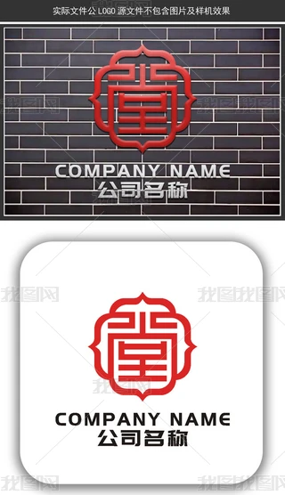 ԭ(chung)LOGO֘־OӋ
