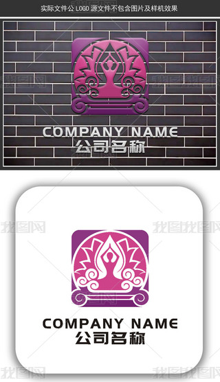 ԭ(chung)٤LOGOɏLOGO