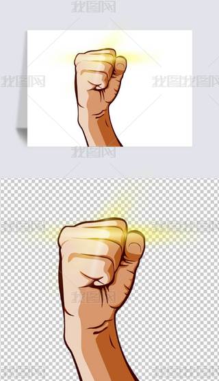 ȭ^