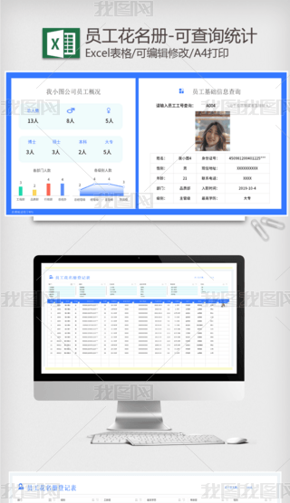 T(c)-ɲԃy(tng)Ӌ(j)