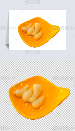 С