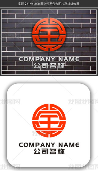 ԭ(chung)logo֘(bio)־O(sh)Ӌ