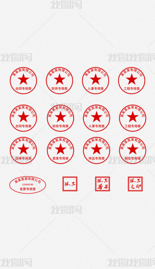 I(y)˾ӡºͬW(xu)Уt(y)Ժӡ·֌زģ