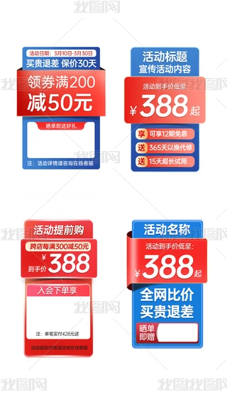 ԭ(chung)ͨزă(yu)ȯND˺ruc